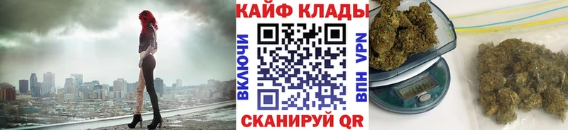 Купить наркотики сайты Десногорск АМФ  Альфа ПВП  ГАШИШ  Cocaine  Каннабис 