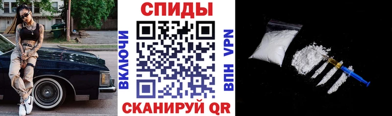 omg ТОР  Десногорск  АМФ 97%  где купить наркотик 