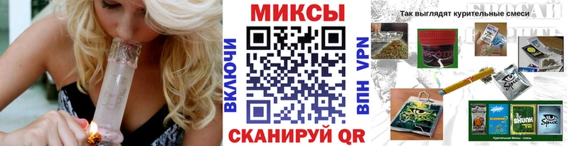 как найти закладки  Десногорск  mega ONION  БУТИРАТ оксибутират 