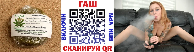 дарнет шоп  Десногорск  Canna-Cookies конопля 