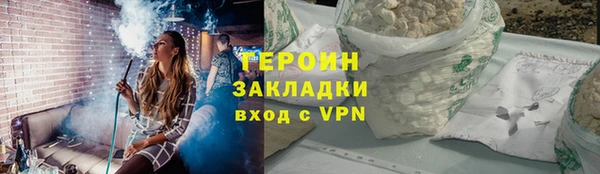 меф Алексин