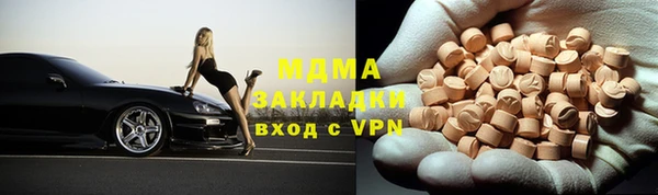 меф Алексин