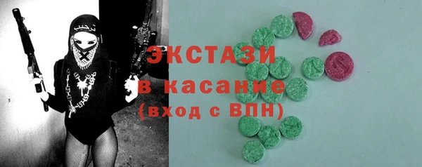 индика Алзамай
