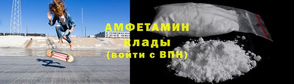 дурь Куйбышев