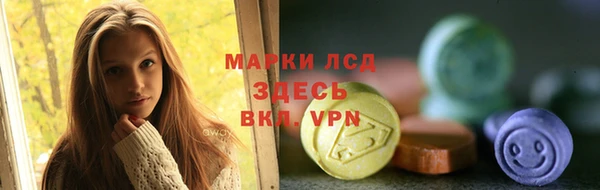 меф Алексин
