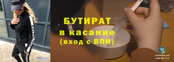 наркотики Алексеевка