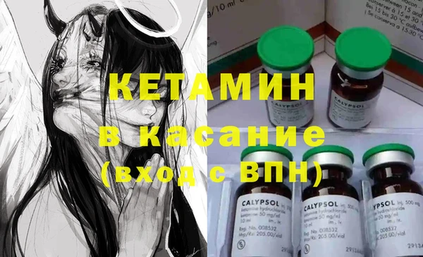 наркотики Алексеевка
