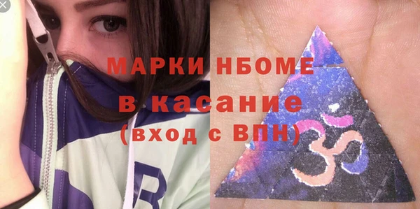 наркотики Алексеевка