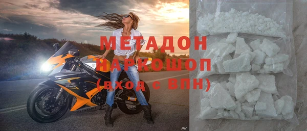 меф Алексин