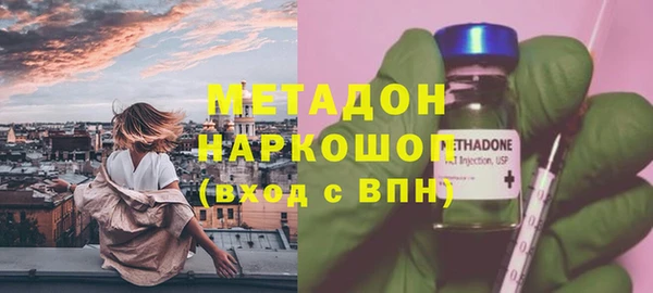 наркотики Алексеевка