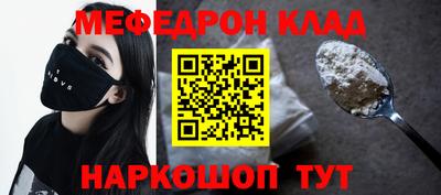 PSILOCYBIN Бийск