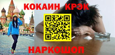 MESCALINE Берёзовский
