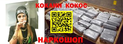 альфа пвп Гатчина