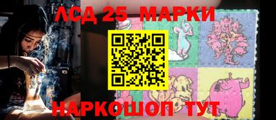 MESCALINE Берёзовский