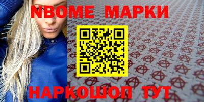 PSILOCYBIN Бийск
