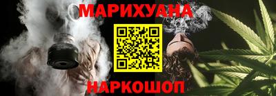меф Беслан