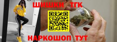 PSILOCYBIN Бийск