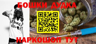 меф Беслан
