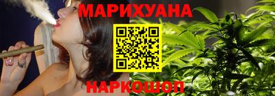 PSILOCYBIN Бийск
