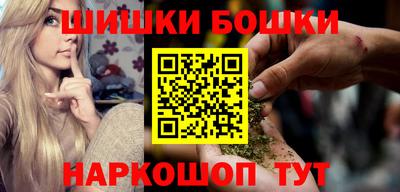 MESCALINE Берёзовский