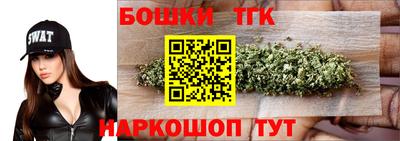 PSILOCYBIN Бийск