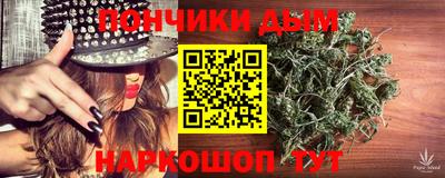 MESCALINE Берёзовский