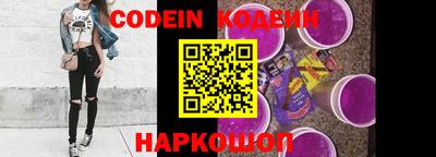 MESCALINE Берёзовский