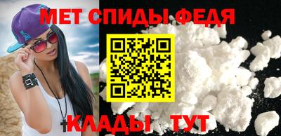PSILOCYBIN Бийск