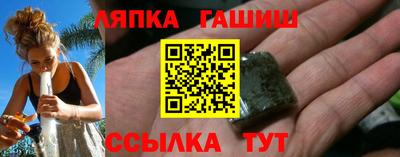 MESCALINE Берёзовский