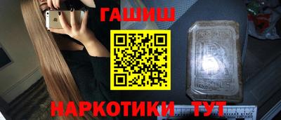 MESCALINE Берёзовский