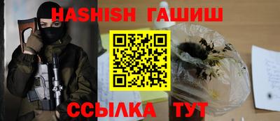 PSILOCYBIN Бийск