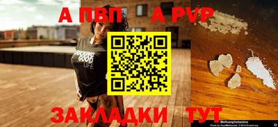 MESCALINE Берёзовский