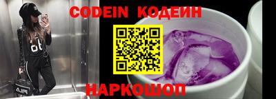 MESCALINE Берёзовский