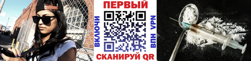гидра ССЫЛКА  Десногорск  Метамфетамин пудра 